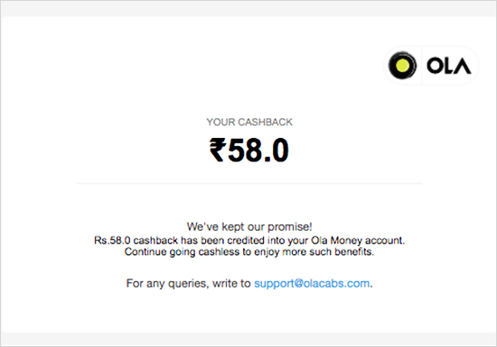 ola user action update email